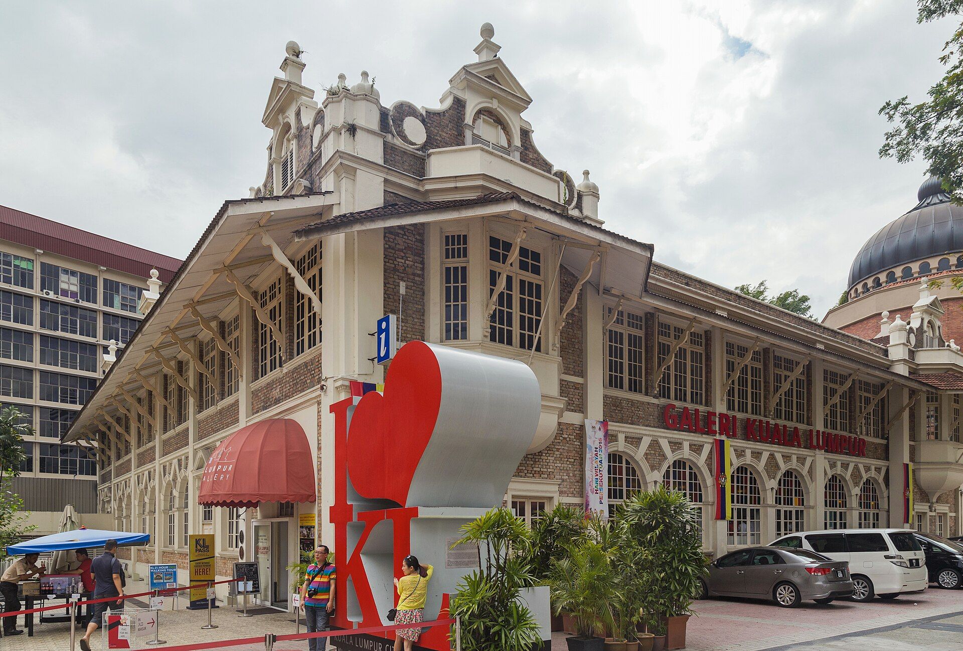 Kuala Lumpur City Gallery