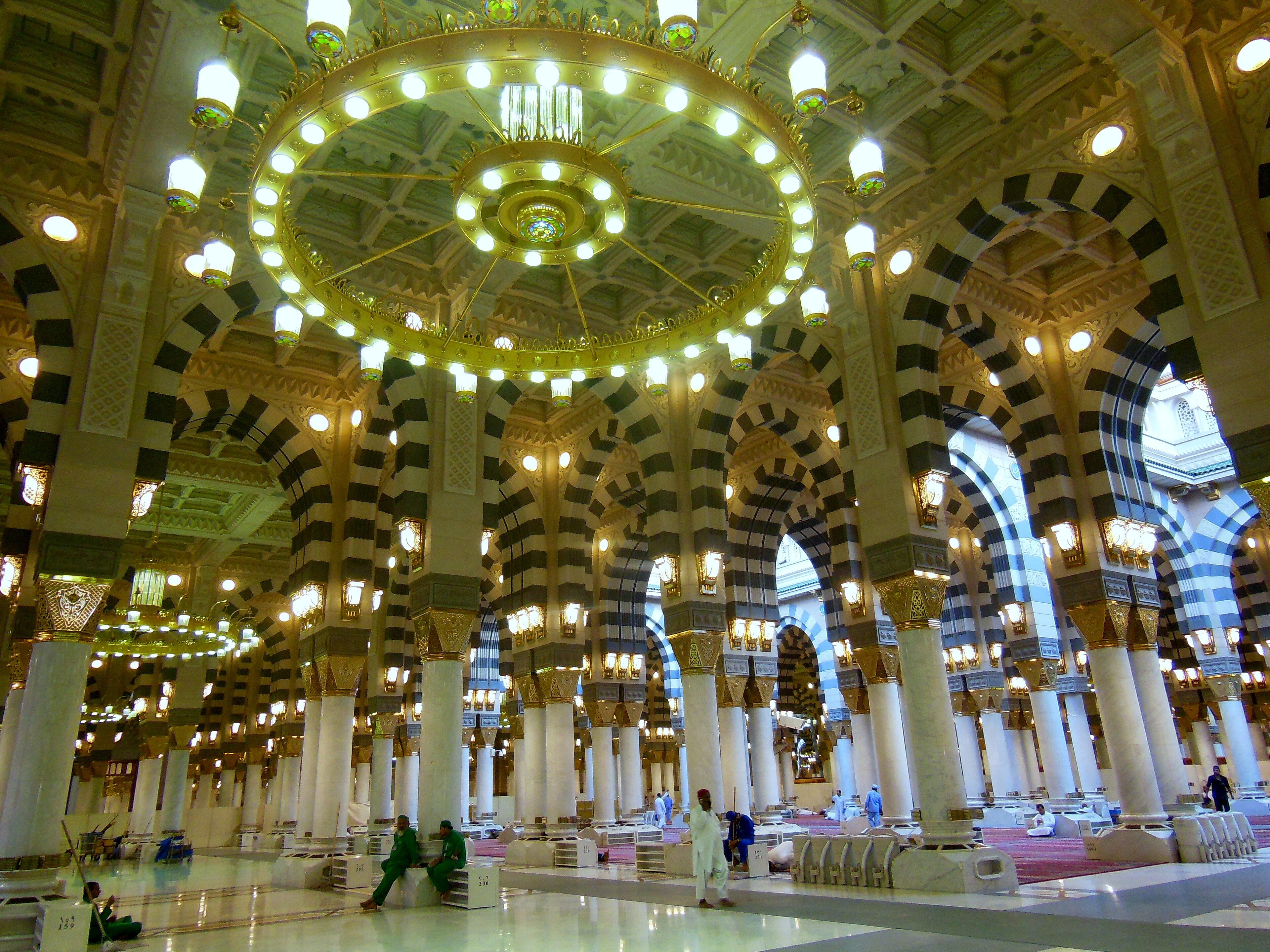 Masjid