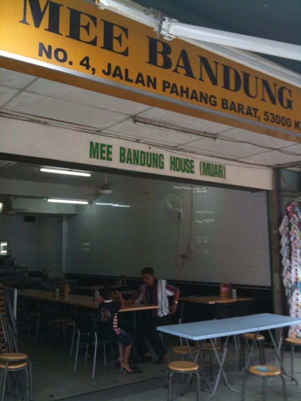 Mee Bandung House (Muar)