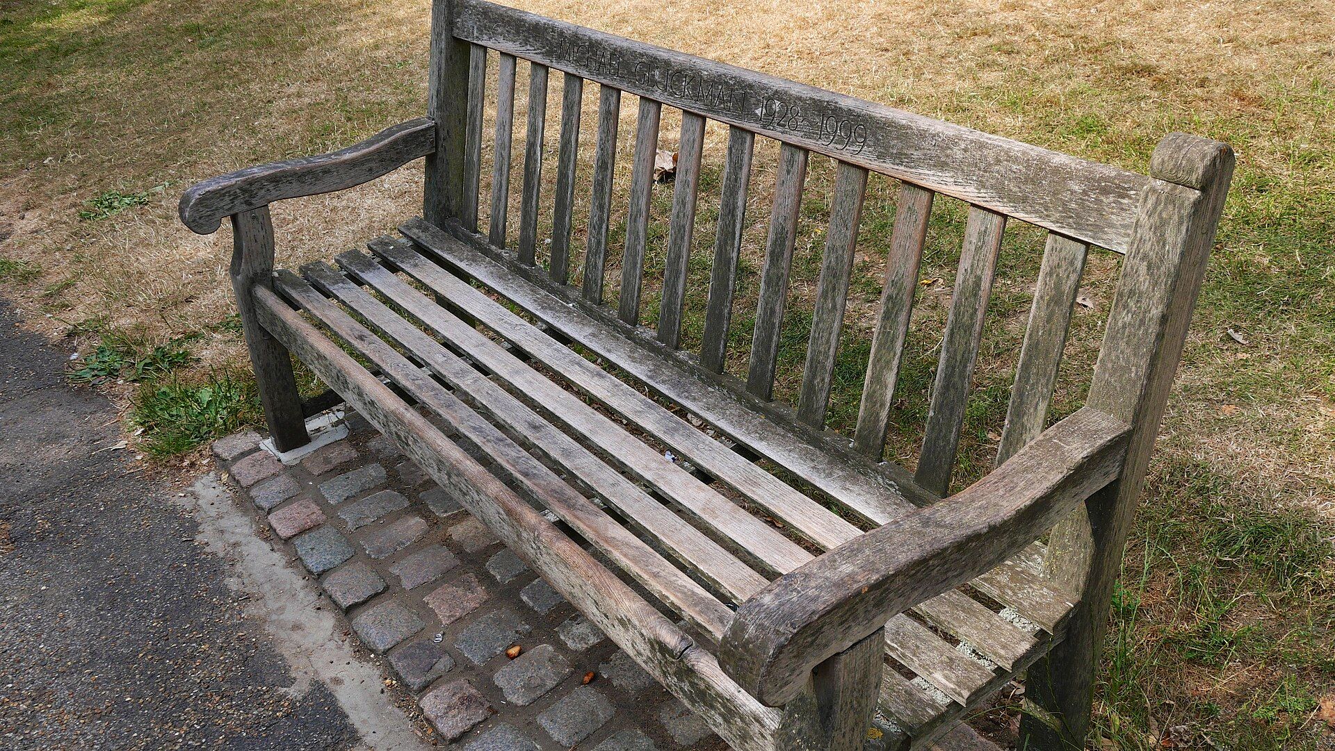 Nannies' Lawn