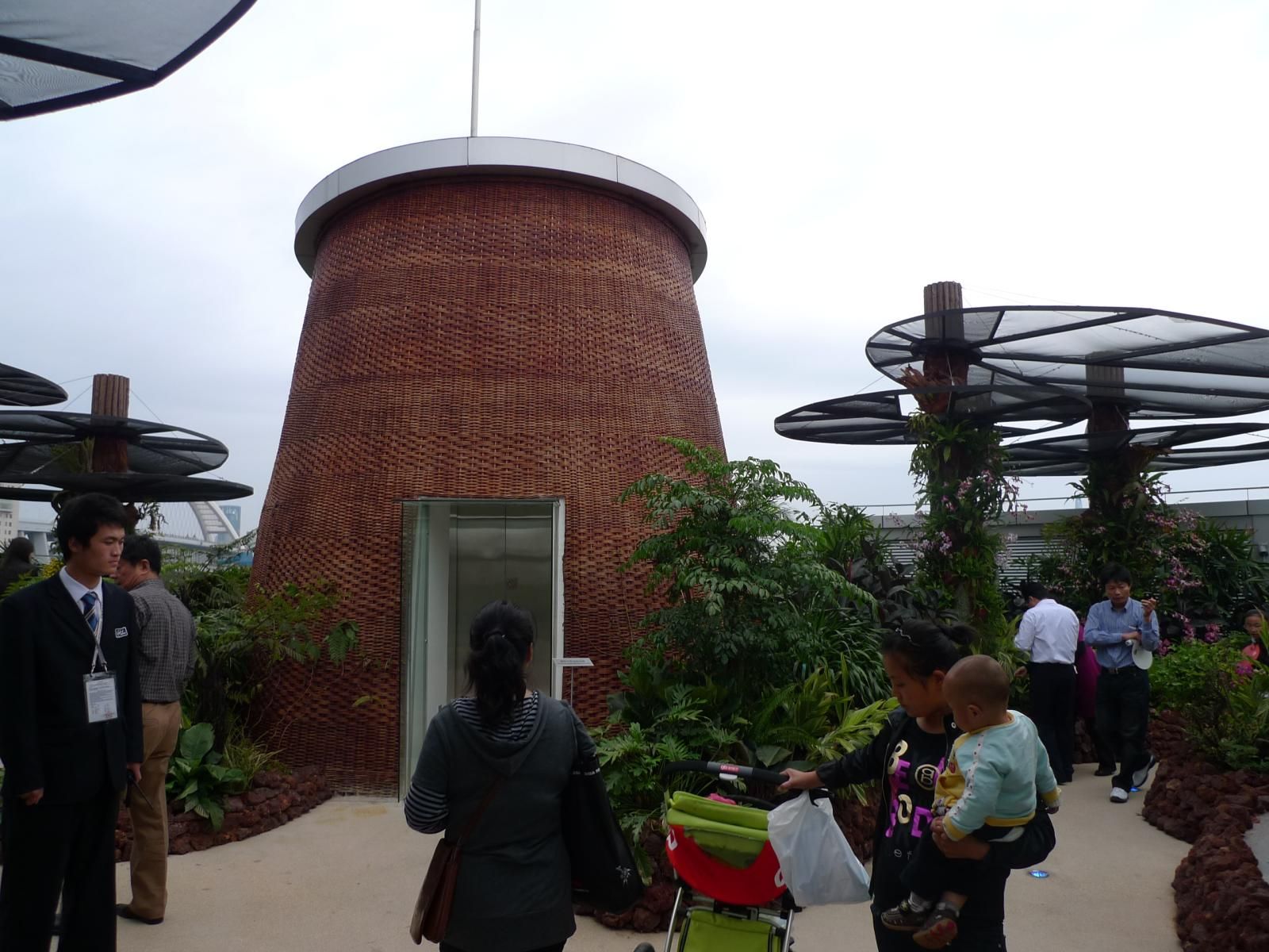 Roof Garden