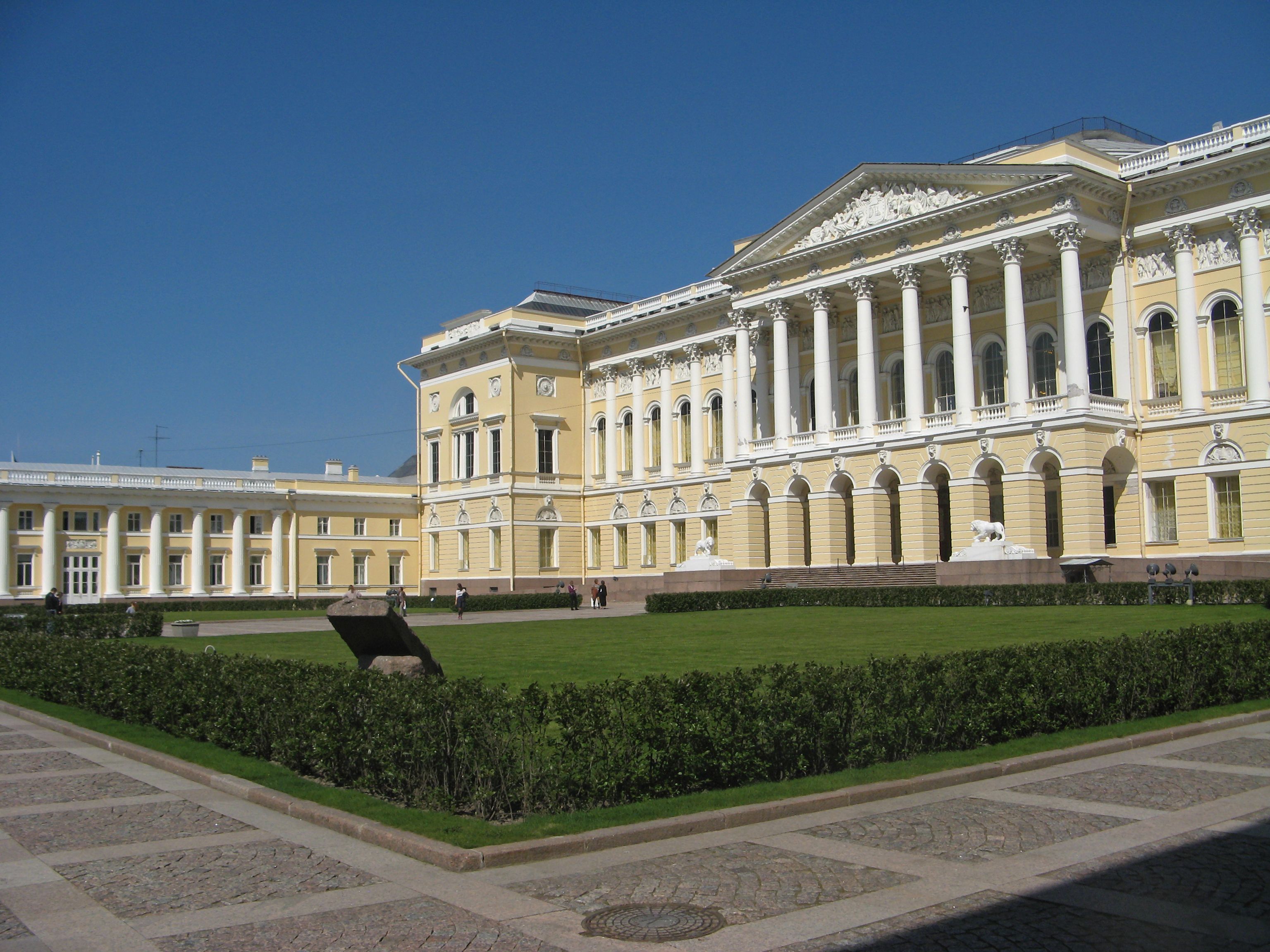 Russian Museum